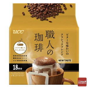 UCC@El hbvR[q[@r^[Ȗ킢̃NVbNuh 18t