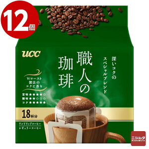UCC@El hbvR[q[@[RÑXyVuh 18t×12yzymz