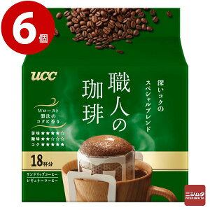 UCC@El hbvR[q[@[RÑXyVuh 18t×6yzymz