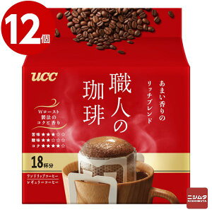 UCC@El hbvR[q[@܂̃b`uh 18t×12yz