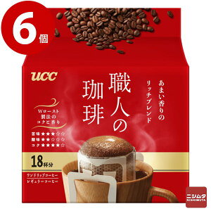 UCC@El hbvR[q[@܂̃b`uh 18t×6yz