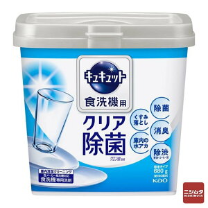 ԉ@H􂢊@pLLbgNG_ʁ@{ 680g