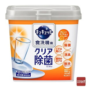 ԉ@H􂢊@pLLbgNG_ʁ@IWICz@{́@ 680g