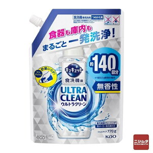 ԉ@H􂢊@pLLbgEgN[@@߂p@770g