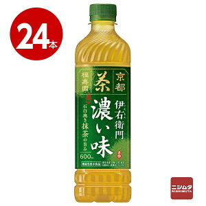 y@\\HizTg[@Β@ɉEq@Z@600ml×24{@ybg{gyz