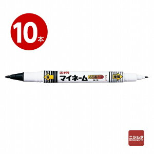 ylR|XΉz s10{ZbgtTNNpX@}Cl[cC@YKTijTCy@}[J[