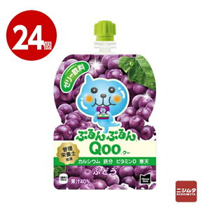 RJER[@~jbcCh@ՂՂQooiN[j Ԃǂ@125g×24@[[yz