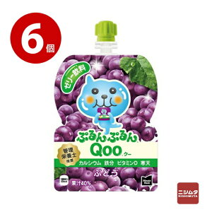 RJER[@~jbcCh@ՂՂQooiN[j Ԃǂ@125g×6@[[