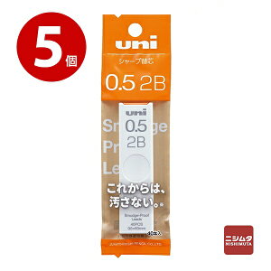 s5ZbgtOHM@V[v֐c@uni@0.5@2B@40{@ULS0540