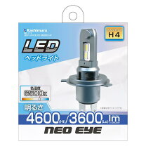 楽天市場】h4 led バルブ（ブランドカシムラ）（車用品・バイク用品 