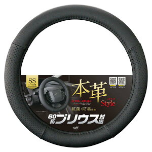 �юY�� �g���{�[�C(Tomboy) �W�F�j���C�����U�[ SS�T�C�Y �{�v 35cm�`36.4cm �u���b�N