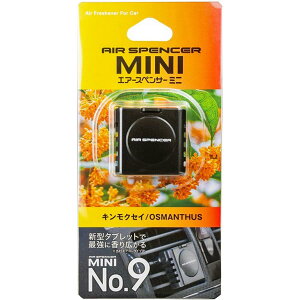 h Air Spencer(GA[XyT[) MINI NO9 LNZC