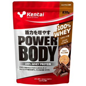 P^C p[{fB 100% zGCveC 830g ~N`R yz