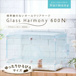 GEX(WFbNX) Harmony@pP[W@OXn[j[@600N