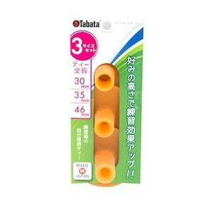 ^o^ p[}lgeB[Zbg GV-0290