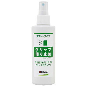 ^o^ Obv~߃N[i[ GV-539