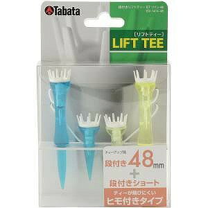 ^o^ ittgeB[ STcC GV-1414 48