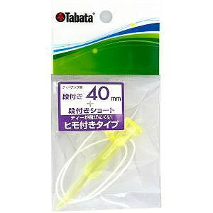 ^o^ iteB[ST 40 GV-1416 40