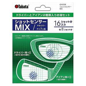 ^o^ VbgZT[MIX GV-0338