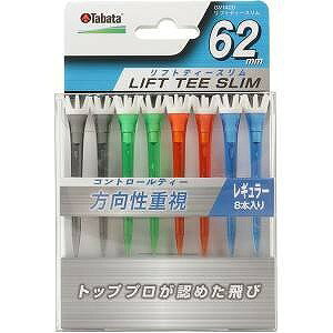 ^o^ tgeB[XA NA 62mm GV1420A 62