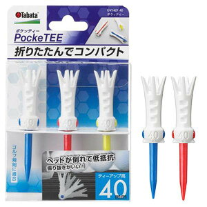 ^o^ |PbeB[ 40mm GV1421