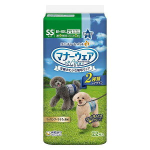 j`[ }i[EFA j̎qp SSTCY `^p `FbNE`FbN 22