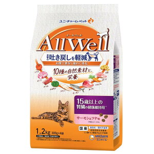 unicharm(jE`[ybg) All Well(I[EF) 10̎RfނƉh{ 15Έȏ̐ťNێp T[Eci 1.2kg