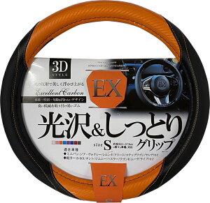 PROUD DIONE(vEh fBIl) PROUD GEAR(vEh MA) EXJ[{nhJo[ STCY DH-223