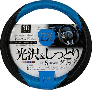 PROUD DIONE(vEh fBIl) PROUD GEAR(vEh MA) EXJ[{nhJo[ STCY DH-224