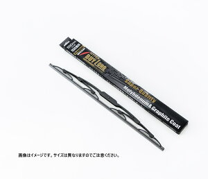STATION BUY LONG MGB-45 �O���t�@�C�g���C�p�[