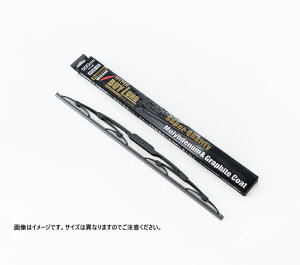 STATION BUY LONG MGB-48 �O���t�@�C�g���C�p�[