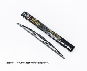 STATION BUY LONG MGB-50 �O���t�@�C�g���C�p�[