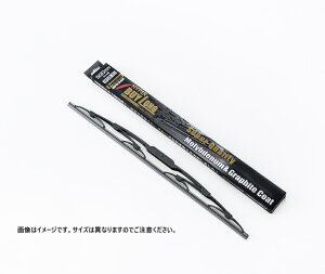 STATION BUY LONG MGB-60 �O���t�@�C�g���C�p�[