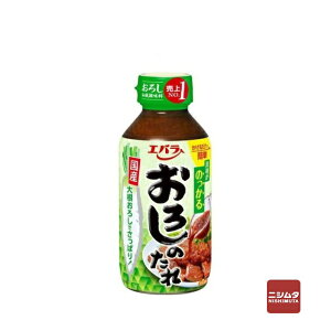 �G�o�� ���낵�̂��� 270g