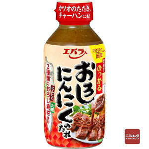 GoHi 낵ɂɂ̂ 270g  