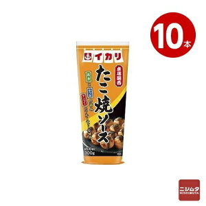 �C�J���\�[�X �����ă\�[�X 300g×10�{ ������