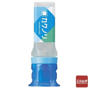 コクヨ 液体のり<カクノリ> ブルー 1個 タ-KL801B-1P