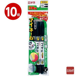 TNNpX }Cl[cC 3{g×10 YKT3|P@@}WbNyz