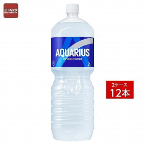  Es@RJER[ ANGAX yR炭{g2LPETs2P[X̔12{t