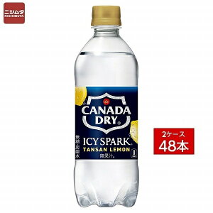  Es@RJER[ ACV[EXp[N t Ji_hC  PET 490mls2P[X̔48{t