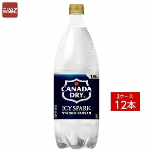  Es@RJER[ ACV[EXp[N t Ji_hC PET 1.5Ls2P[X̔12{t