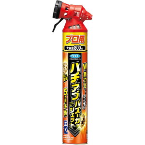 t}L[ n`EAuoY[JWFbg800ml