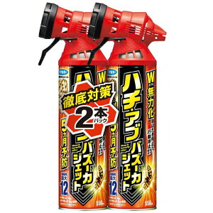 t}L[ n`EAuoY[JWFbg 550ml 2{pbN