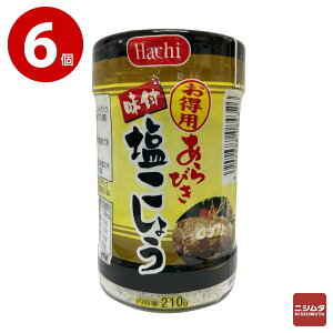 n`Hi@pтt傤@210g×6