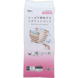 tX frais pIc ՂzG`Pbgpc  M14