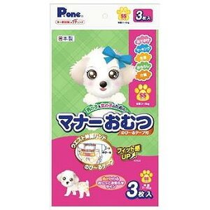 q ̎q̂߂ }i[ނ ̂с`e[vt v` SSTCY 3