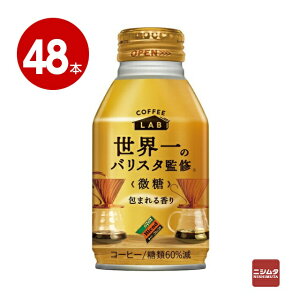 _Ch[@_Ch[uh@R[q[{@ẼoX^ďC@@260g×48{@ʃR[q[yz