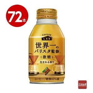 _Ch[@_Ch[uh@R[q[{@ẼoX^ďC@@260g×72{@ʃR[q[yz