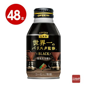 _Ch[@_Ch[uh@R[q[{@ẼoX^ďC@ubN@260g×48{@ʃR[q[yz