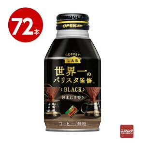 _Ch[@_Ch[uh@R[q[{@ẼoX^ďC@ubN@260g×72{@ʃR[q[yz